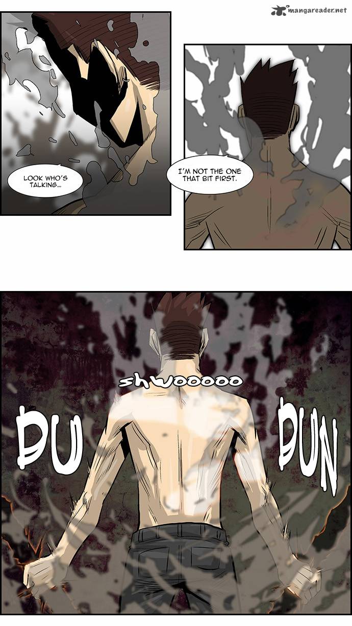 Special Martial Arts Extreme Hell Private High School 29 9