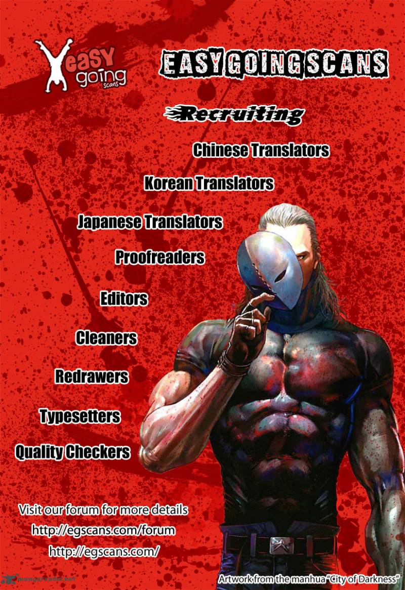 Special Martial Arts Extreme Hell Private High School 30 22
