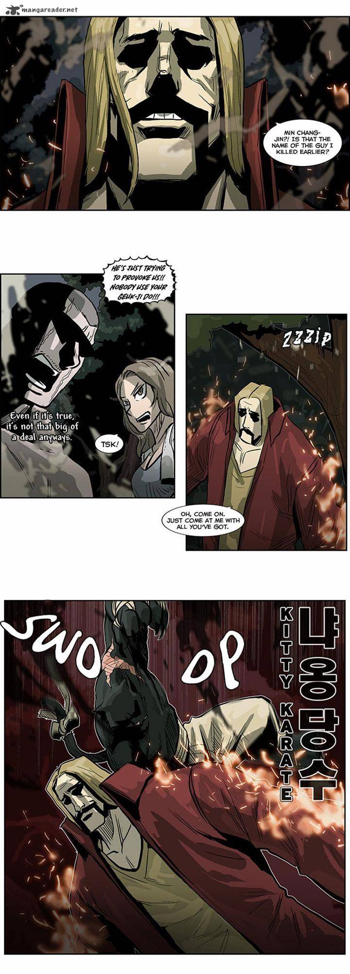 Special Martial Arts Extreme Hell Private High School 41 15