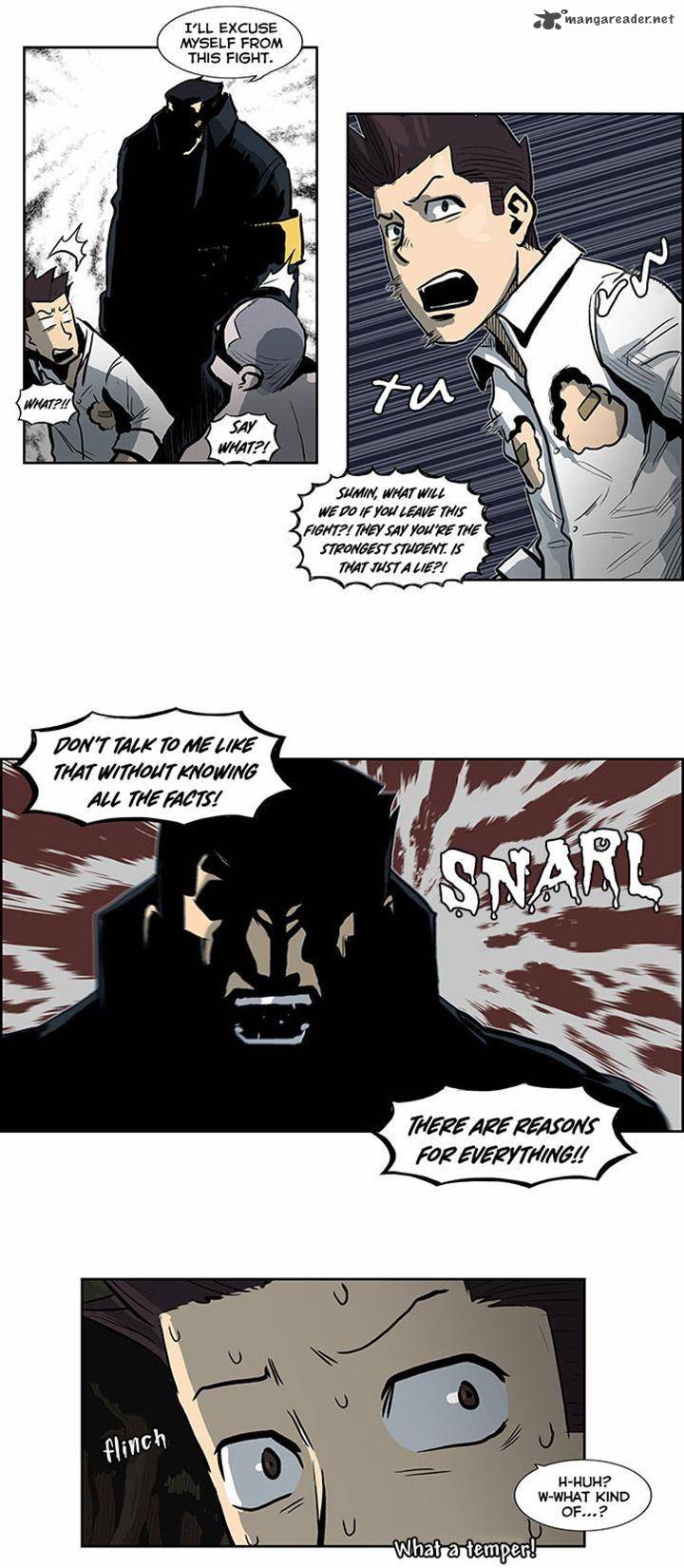 Special Martial Arts Extreme Hell Private High School 41 9