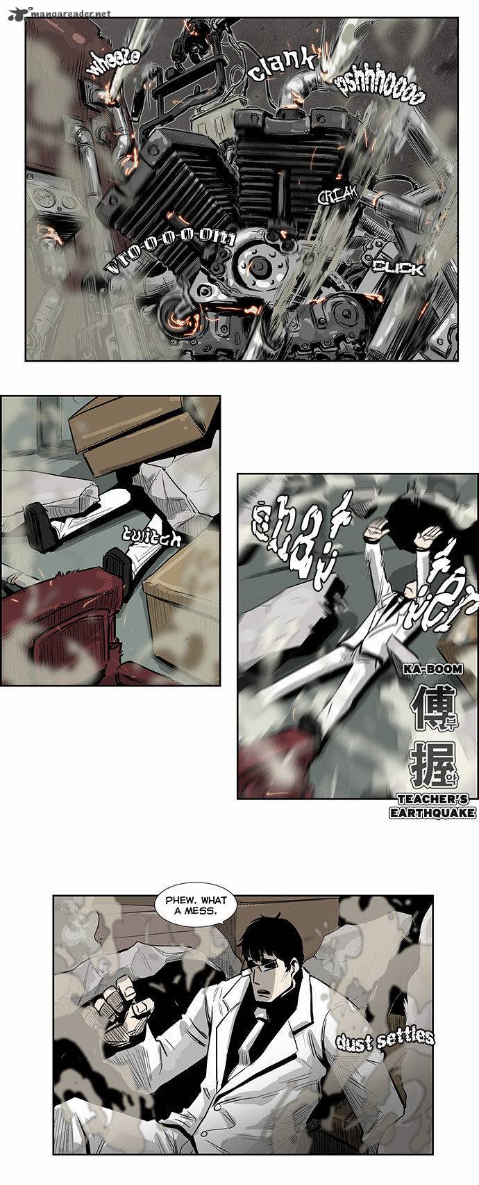 Special Martial Arts Extreme Hell Private High School 45 8