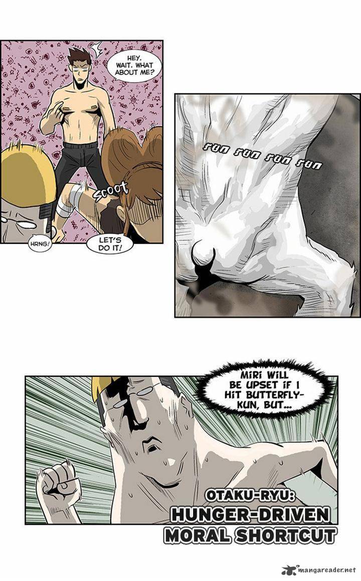 Special Martial Arts Extreme Hell Private High School 50 6
