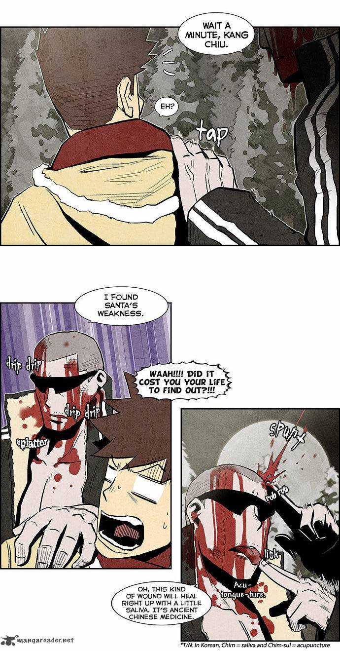 Special Martial Arts Extreme Hell Private High School 59 4