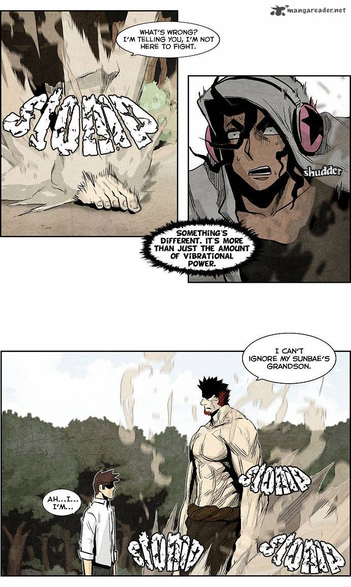 Special Martial Arts Extreme Hell Private High School 61 3