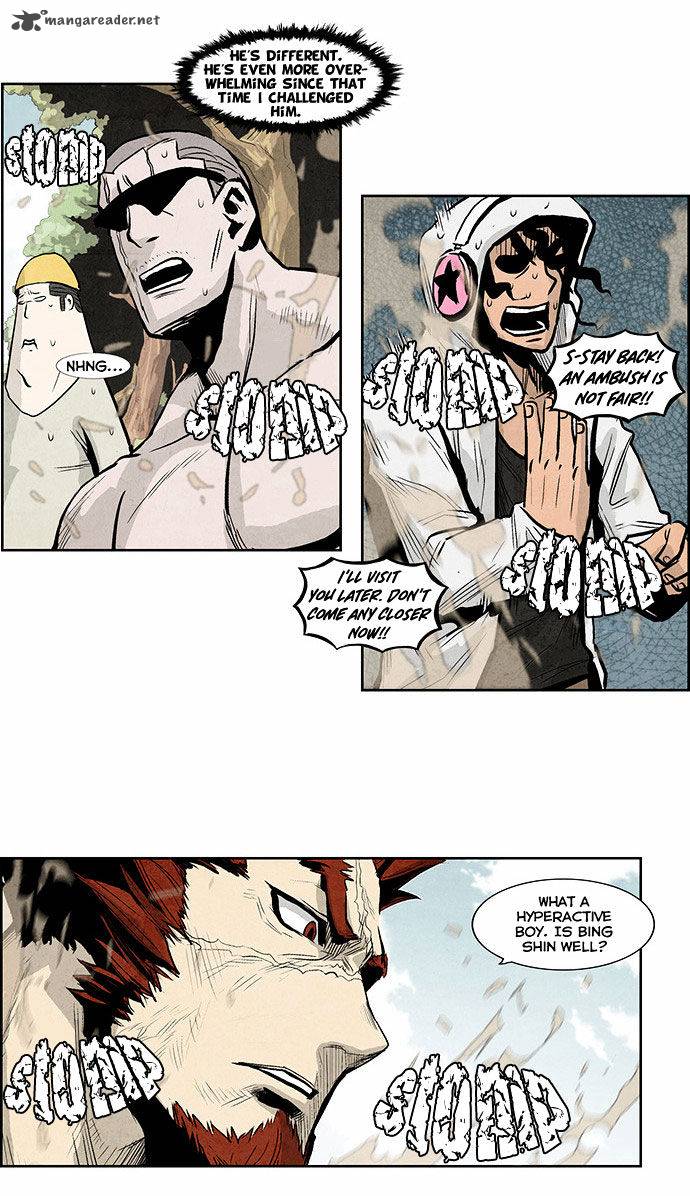Special Martial Arts Extreme Hell Private High School 61 4