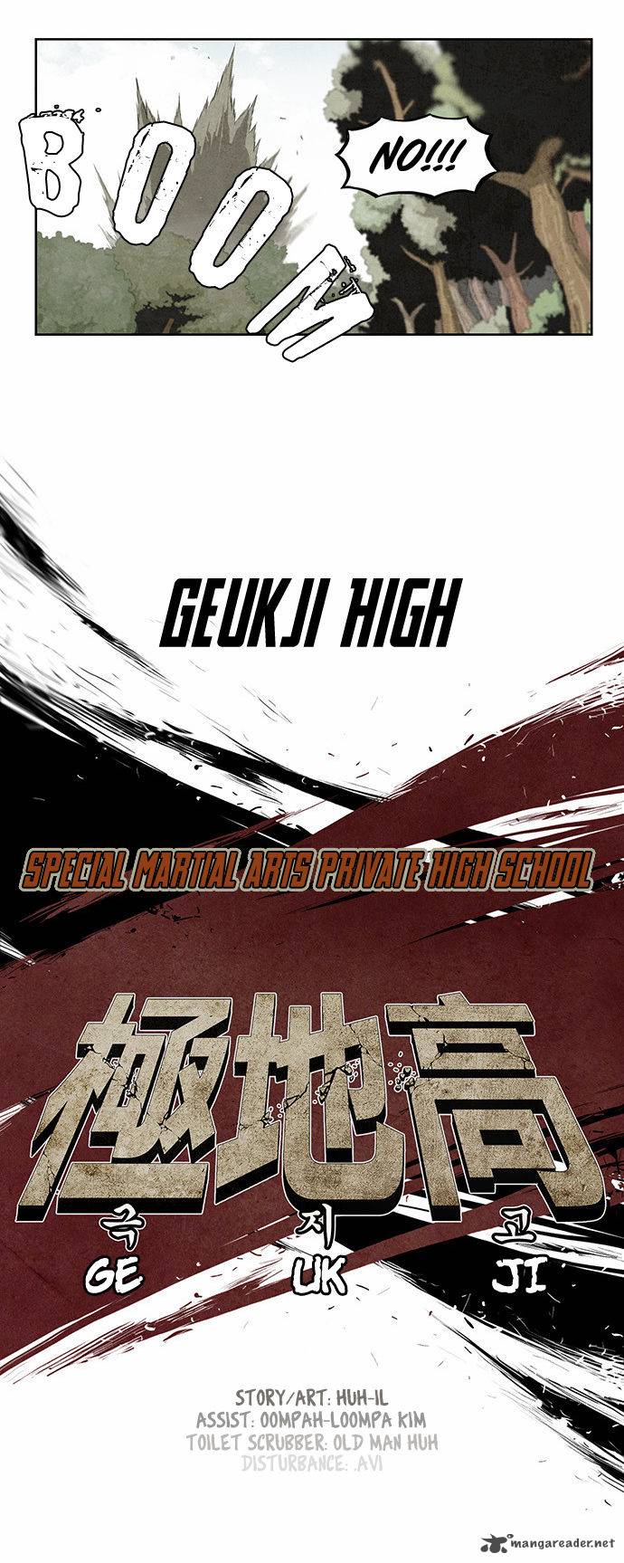 Special Martial Arts Extreme Hell Private High School 65 8