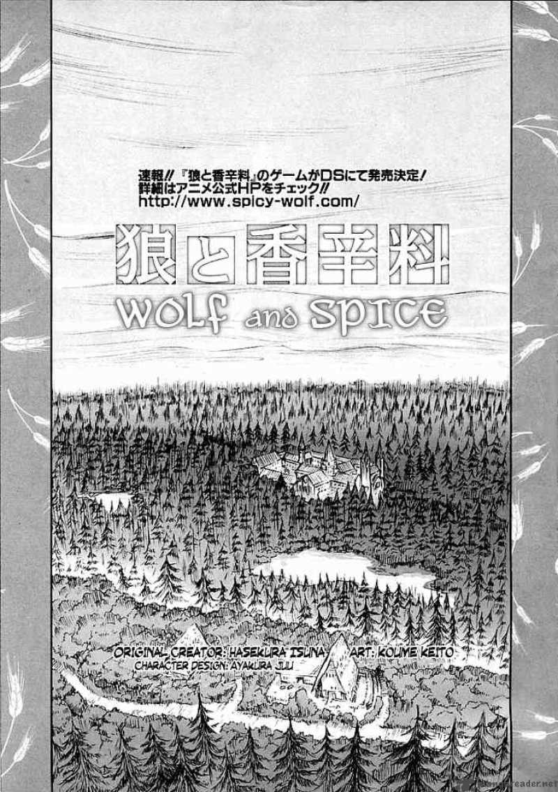 Spice And Wolf 3 1