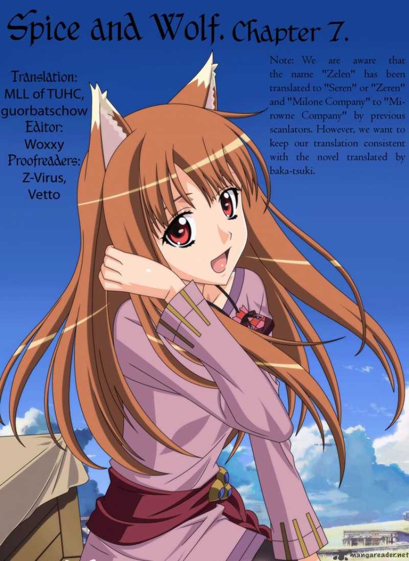 Spice And Wolf 7 23