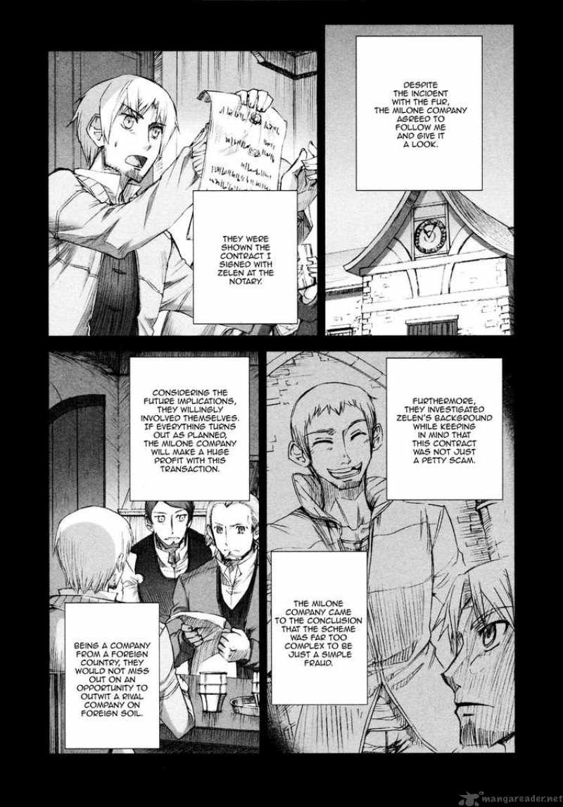 Spice And Wolf 7 3