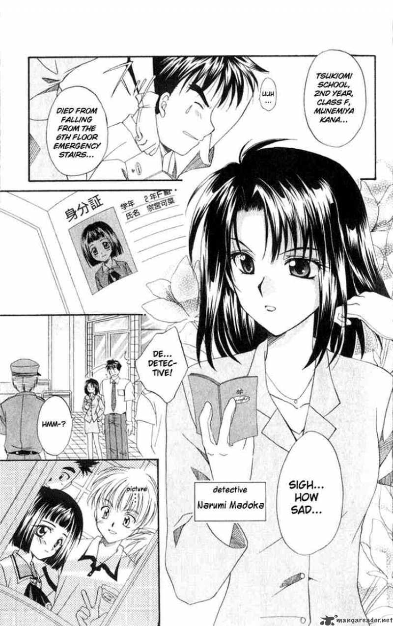 Spiral Suiri No Kizuna 1 10
