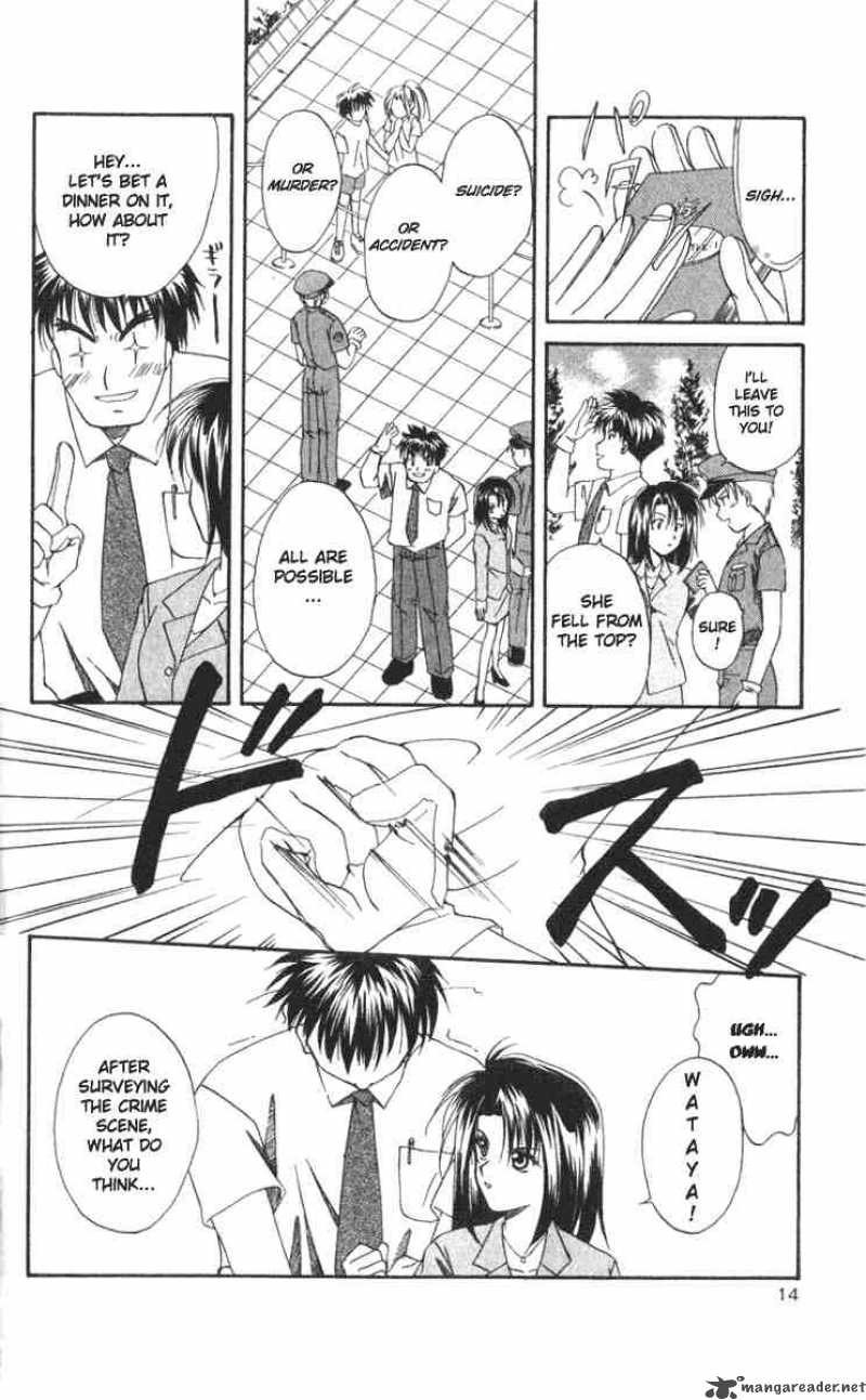 Spiral Suiri No Kizuna 1 11