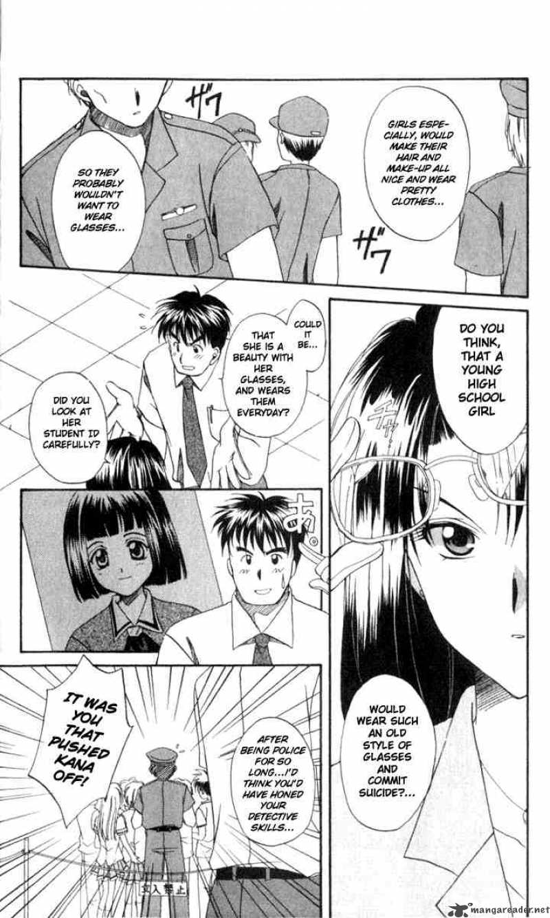 Spiral Suiri No Kizuna 1 13