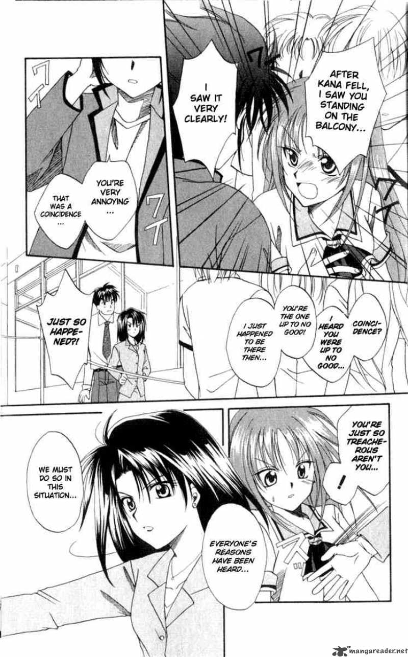 Spiral Suiri No Kizuna 1 14