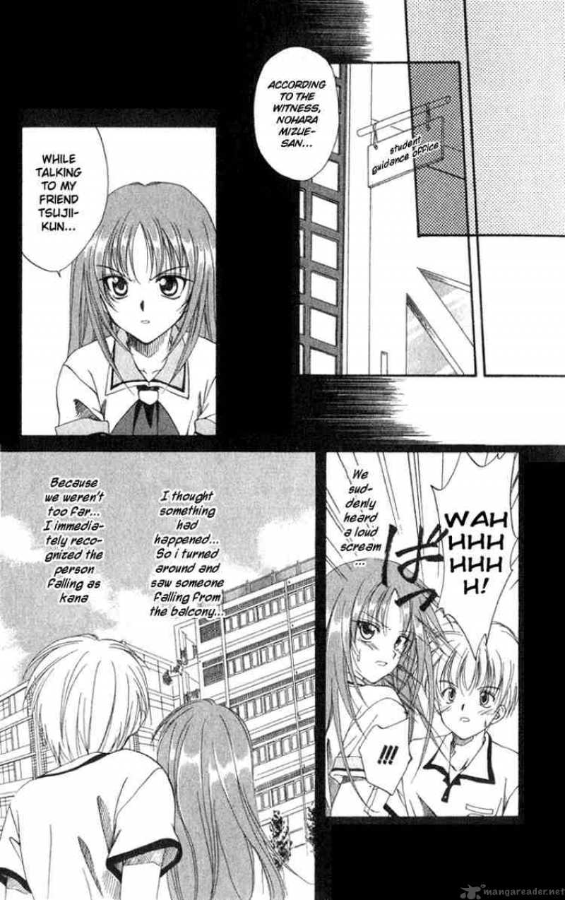 Spiral Suiri No Kizuna 1 16
