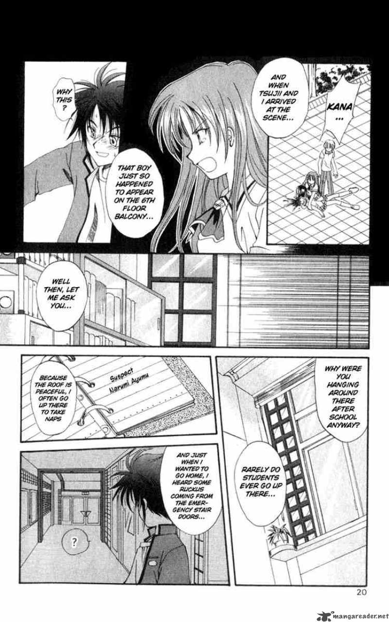 Spiral Suiri No Kizuna 1 17