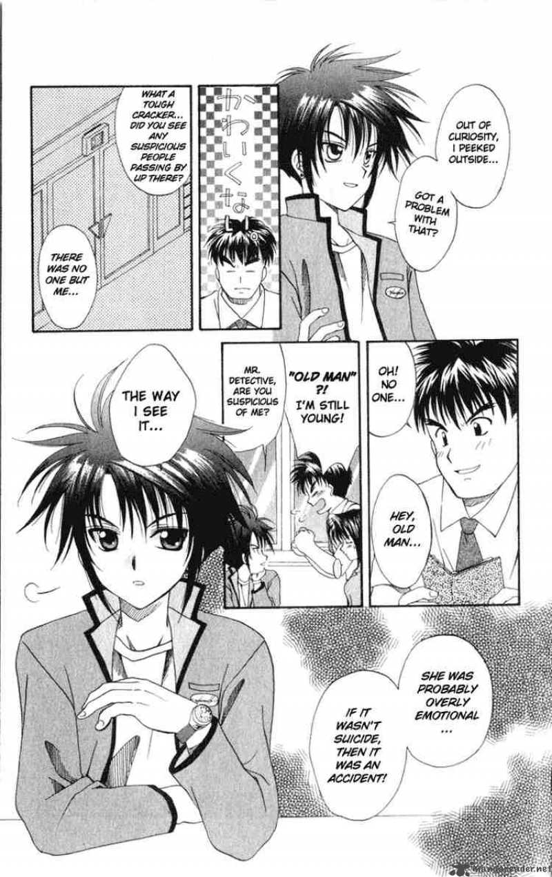 Spiral Suiri No Kizuna 1 18