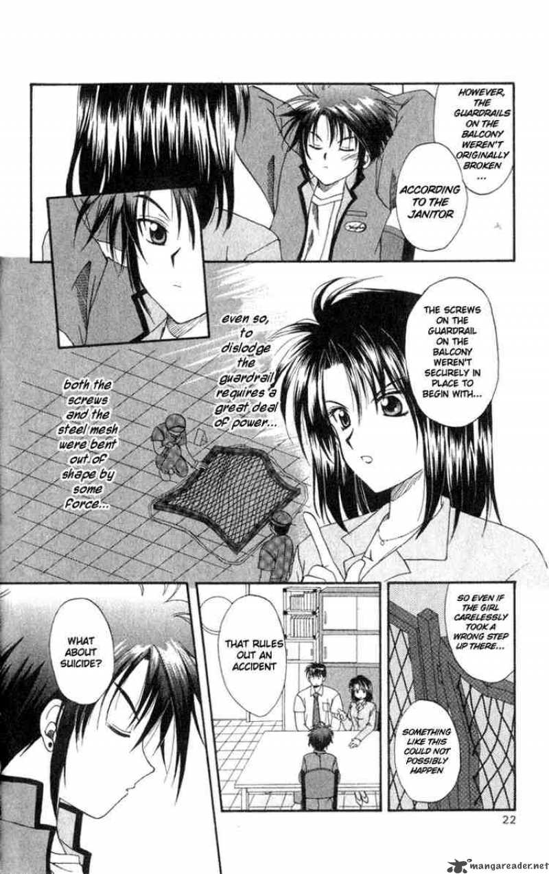 Spiral Suiri No Kizuna 1 19