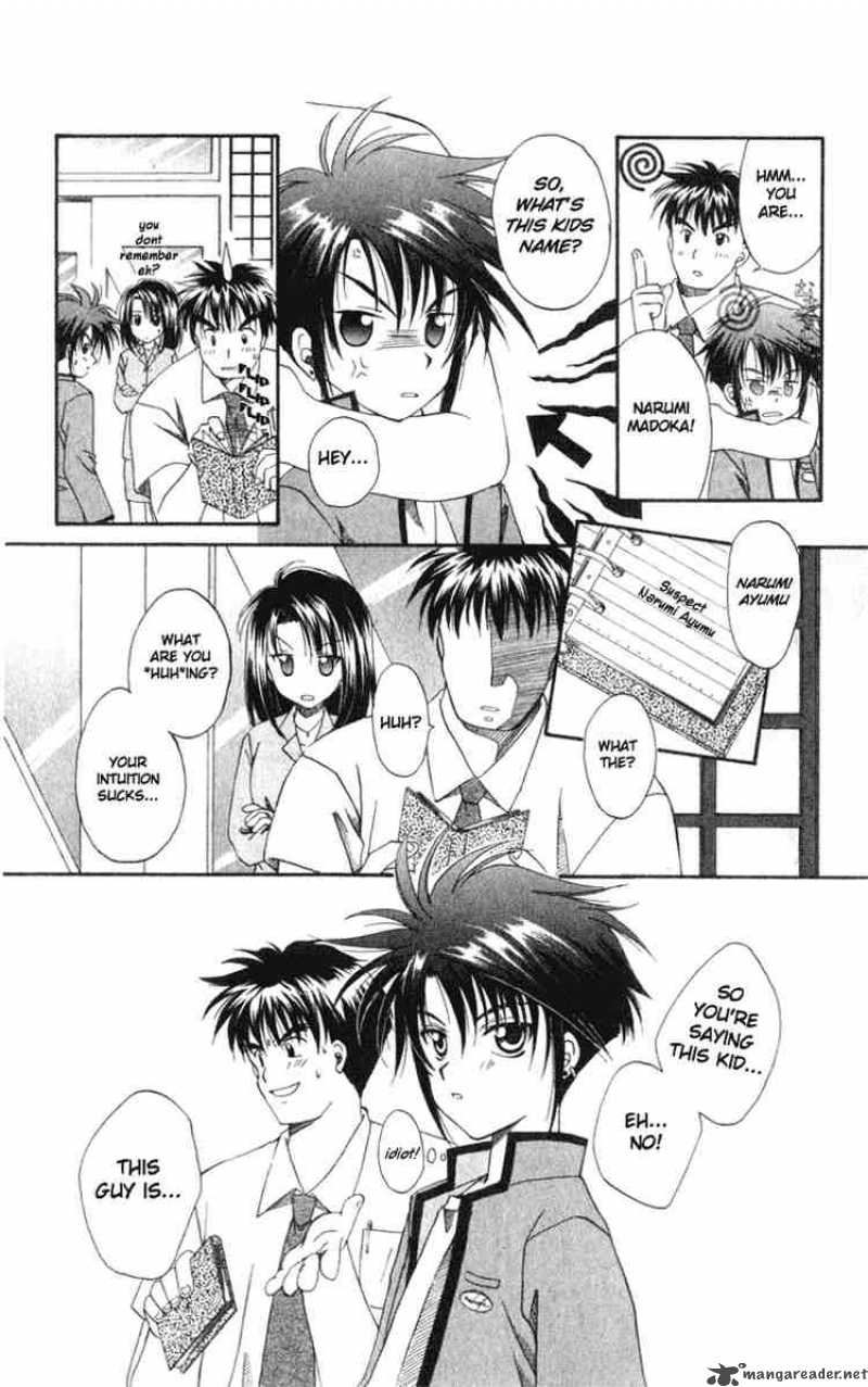 Spiral Suiri No Kizuna 1 23