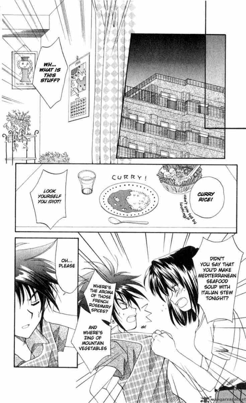 Spiral Suiri No Kizuna 1 25
