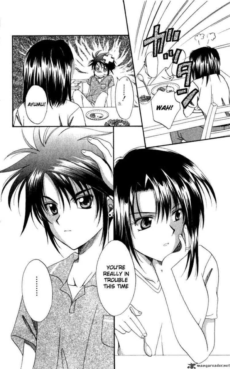 Spiral Suiri No Kizuna 1 26
