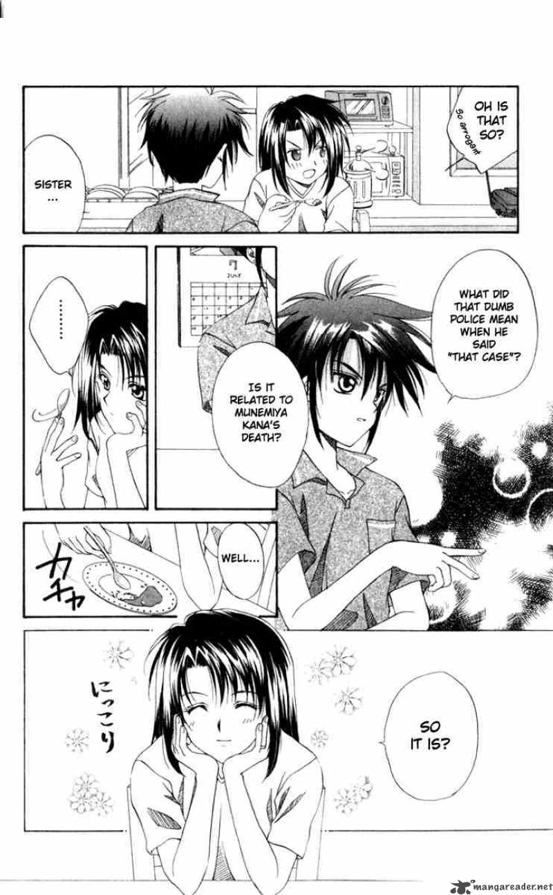 Spiral Suiri No Kizuna 1 28