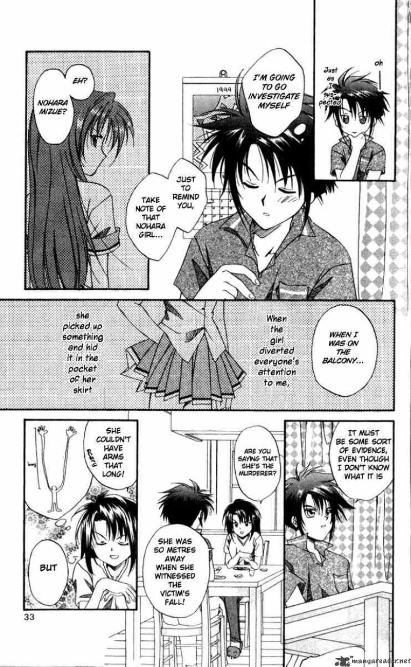 Spiral Suiri No Kizuna 1 29