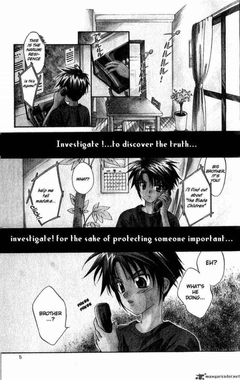 Spiral Suiri No Kizuna 1 3