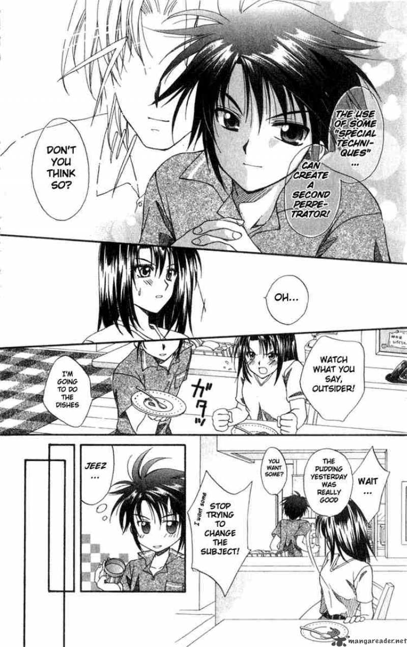 Spiral Suiri No Kizuna 1 30