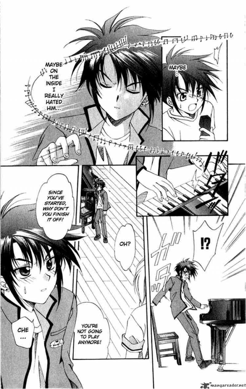 Spiral Suiri No Kizuna 1 33
