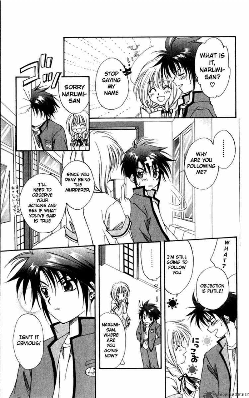 Spiral Suiri No Kizuna 1 37