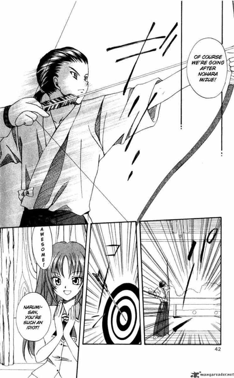 Spiral Suiri No Kizuna 1 38