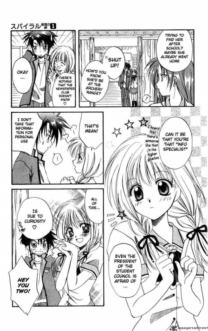 Spiral Suiri No Kizuna 1 39