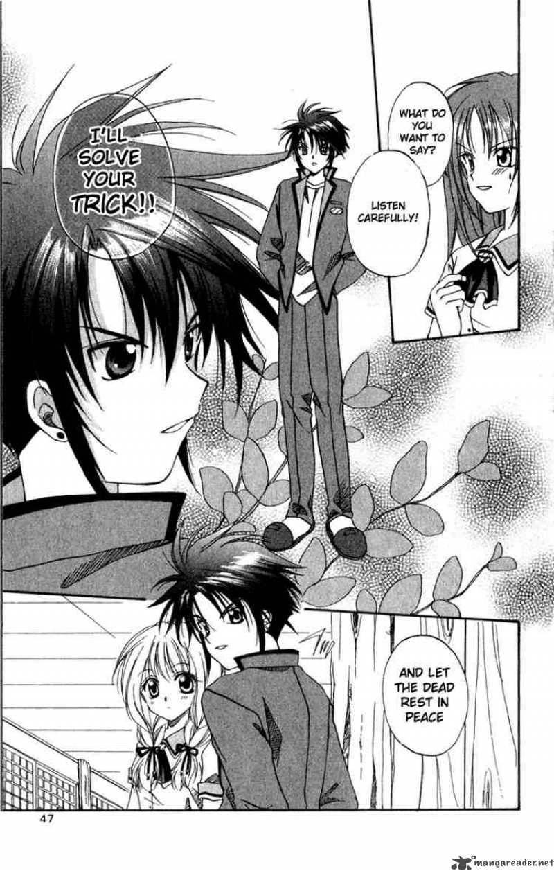 Spiral Suiri No Kizuna 1 43
