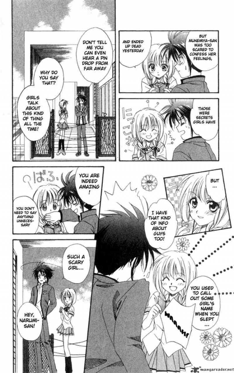 Spiral Suiri No Kizuna 1 46