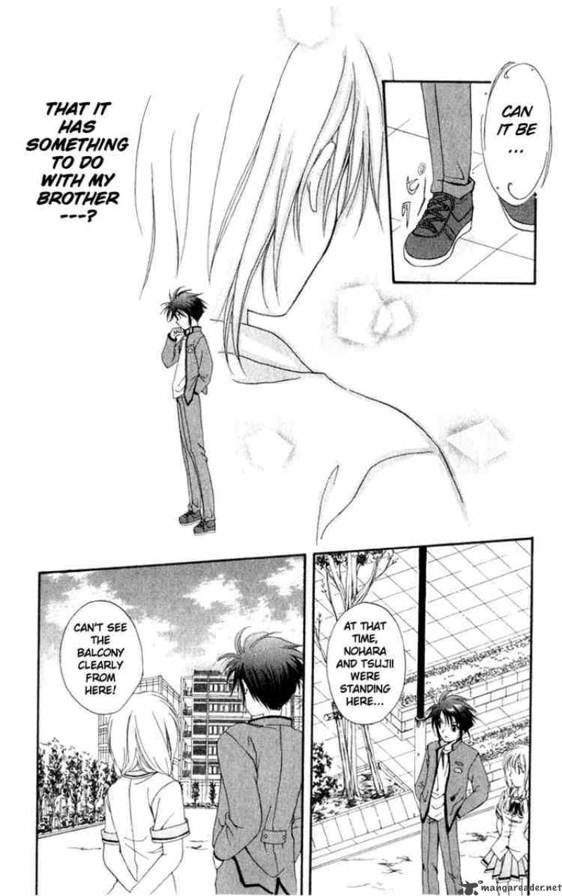 Spiral Suiri No Kizuna 1 48