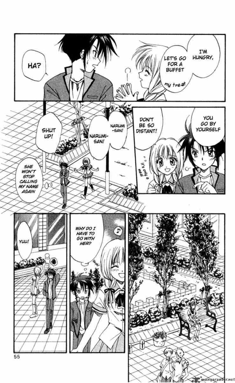 Spiral Suiri No Kizuna 1 51