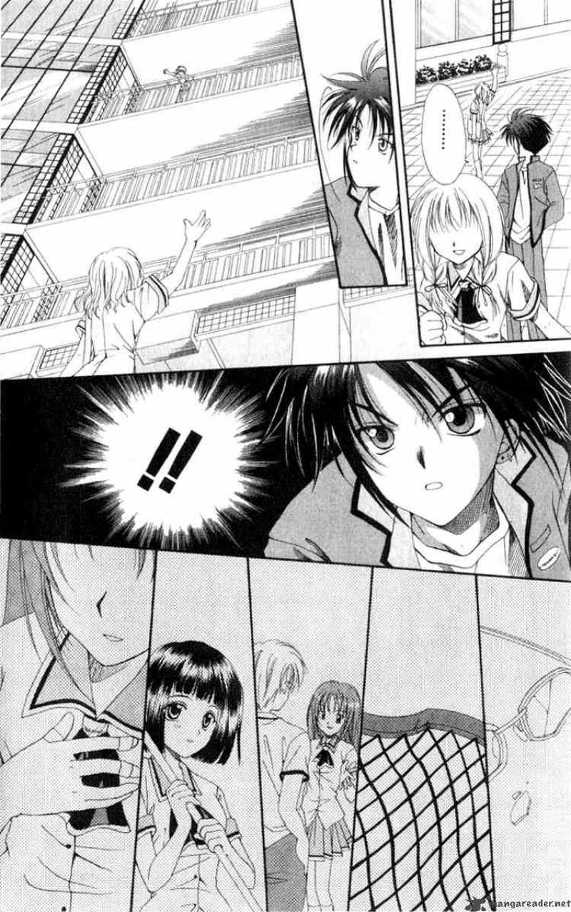 Spiral Suiri No Kizuna 1 52