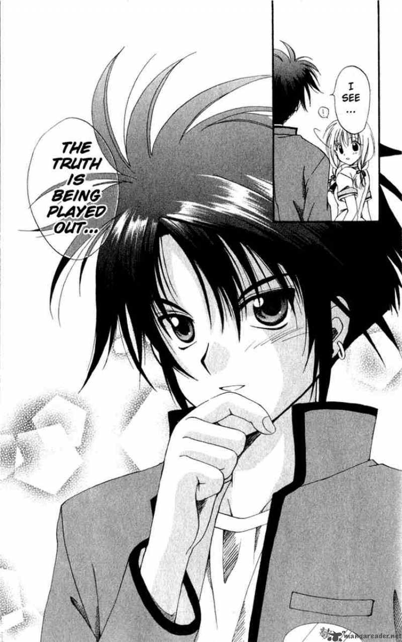 Spiral Suiri No Kizuna 1 53
