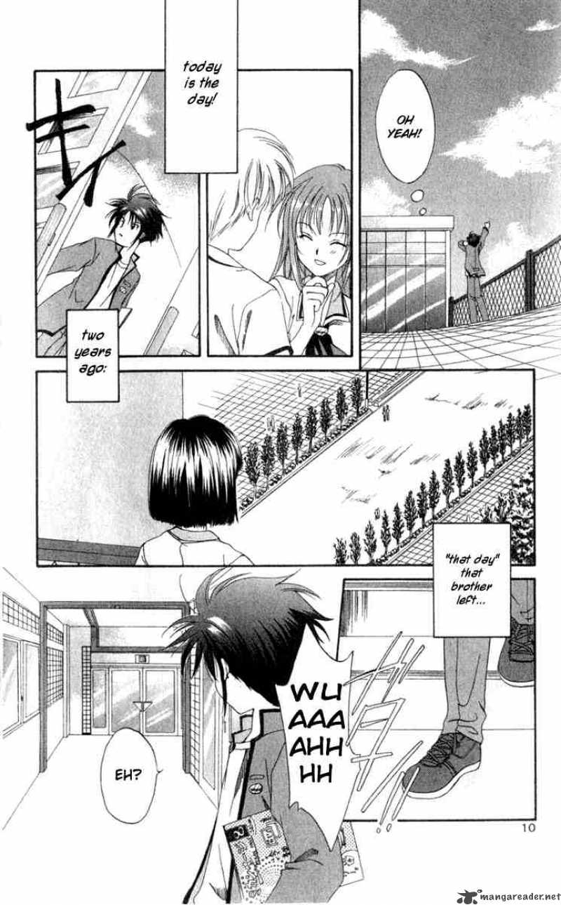 Spiral Suiri No Kizuna 1 7