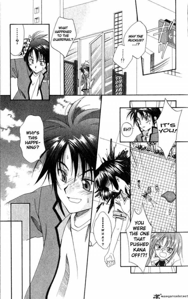 Spiral Suiri No Kizuna 1 8