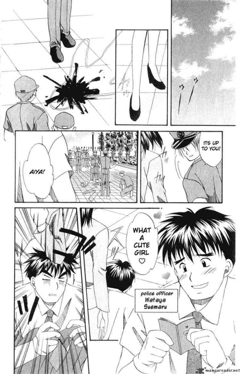 Spiral Suiri No Kizuna 1 9