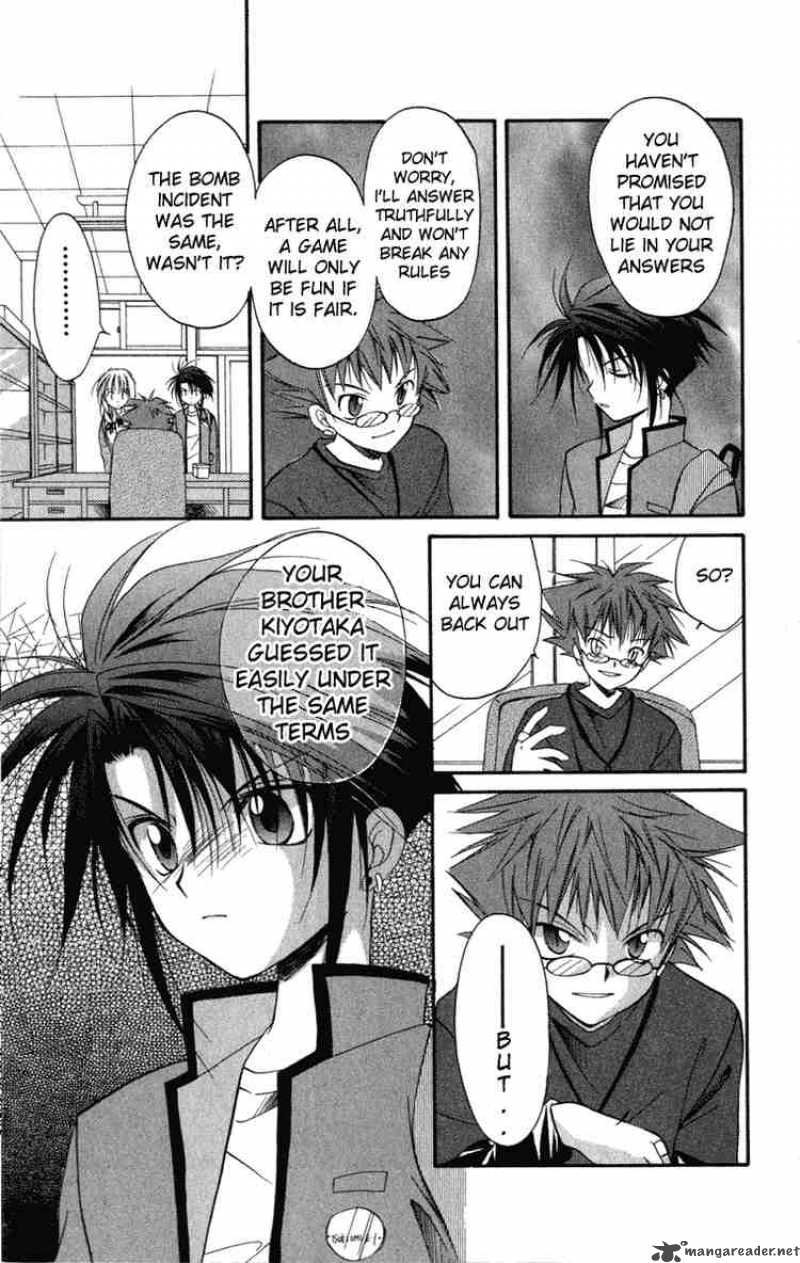 Spiral Suiri No Kizuna 10 11