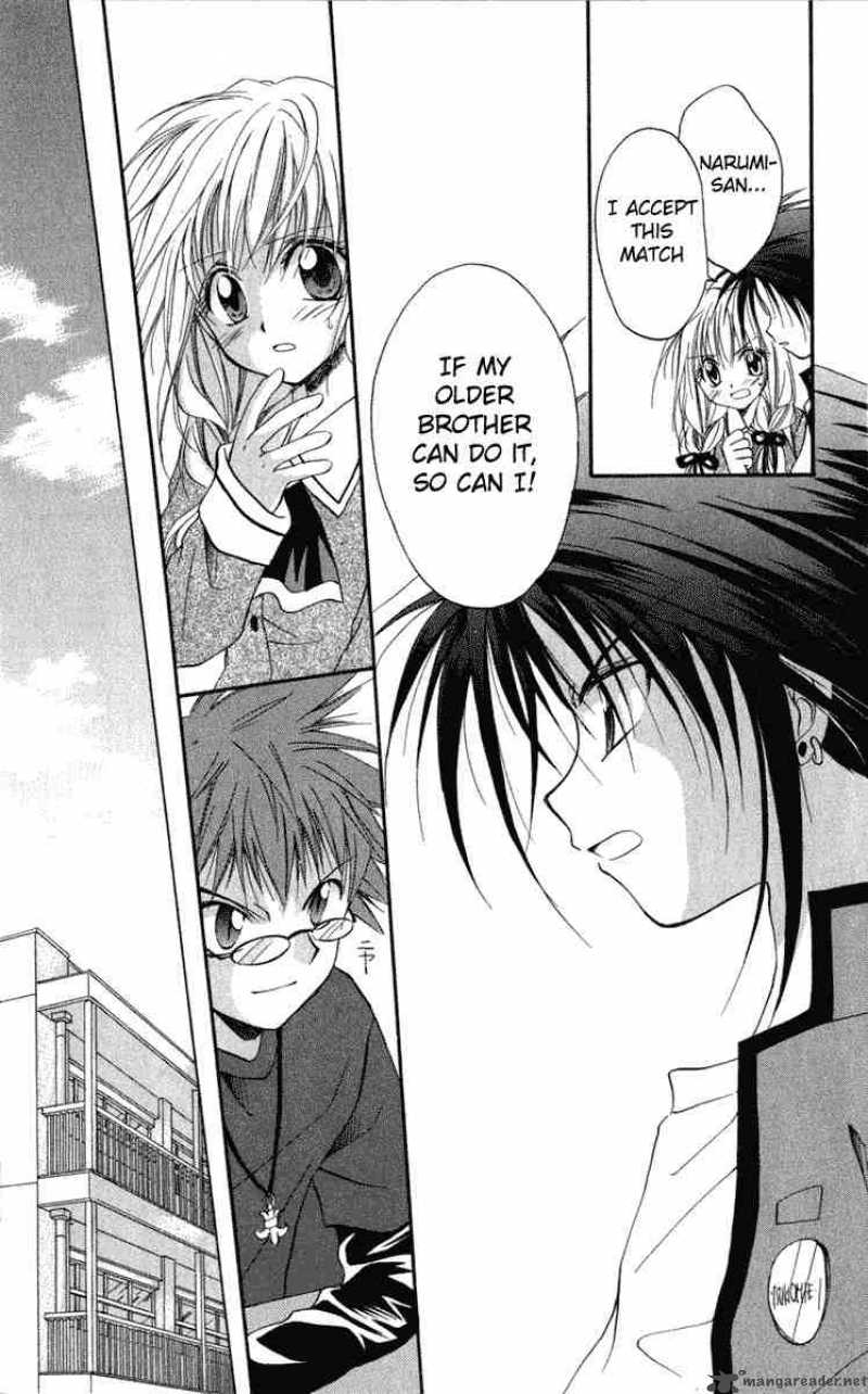 Spiral Suiri No Kizuna 10 13