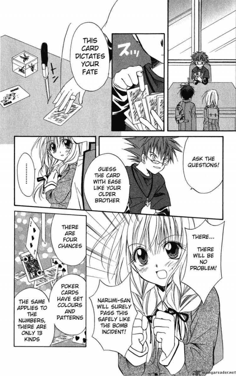 Spiral Suiri No Kizuna 10 14