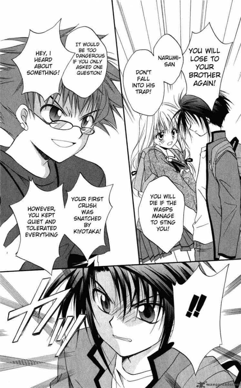 Spiral Suiri No Kizuna 10 17