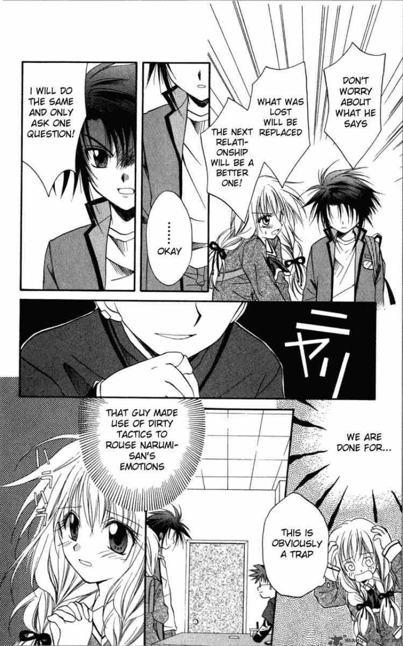 Spiral Suiri No Kizuna 10 18