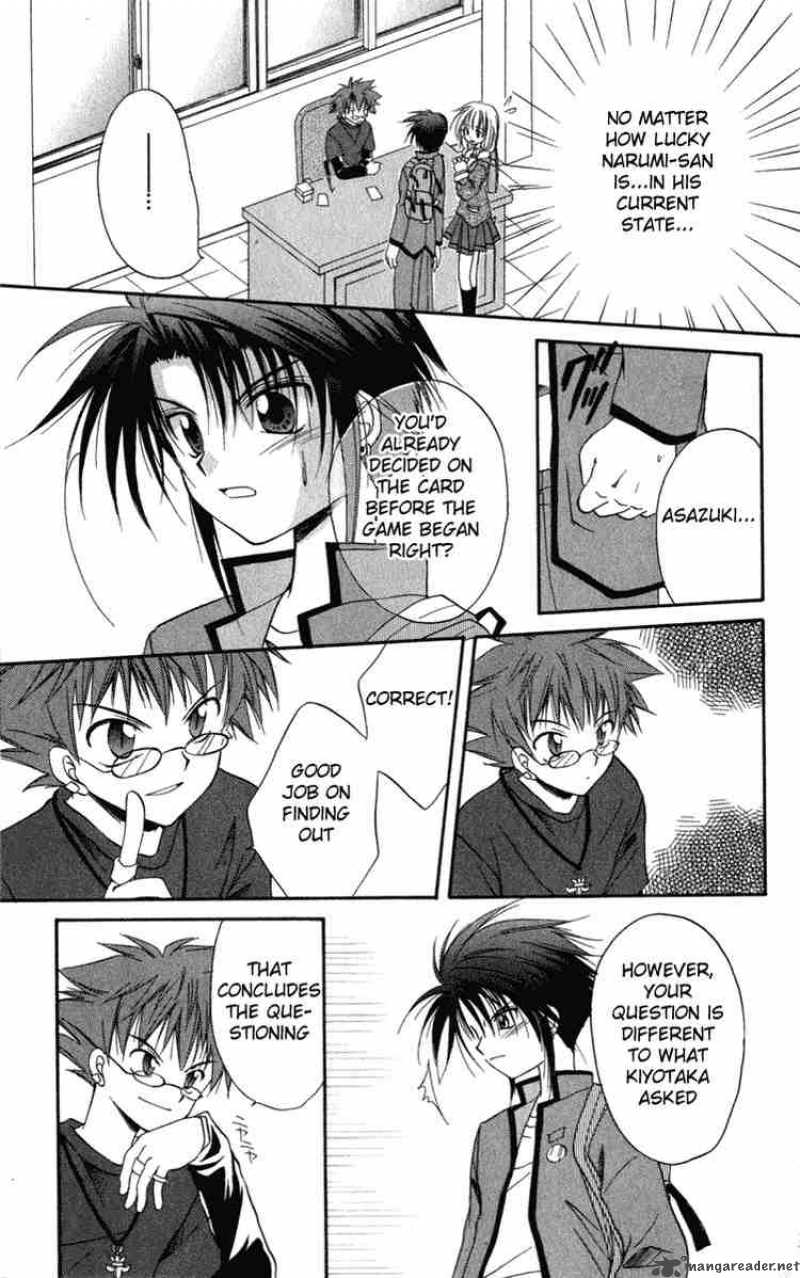 Spiral Suiri No Kizuna 10 19