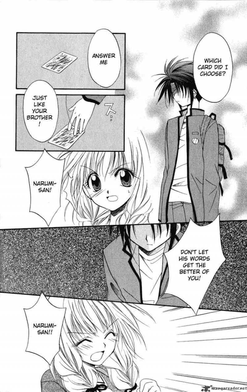 Spiral Suiri No Kizuna 10 20