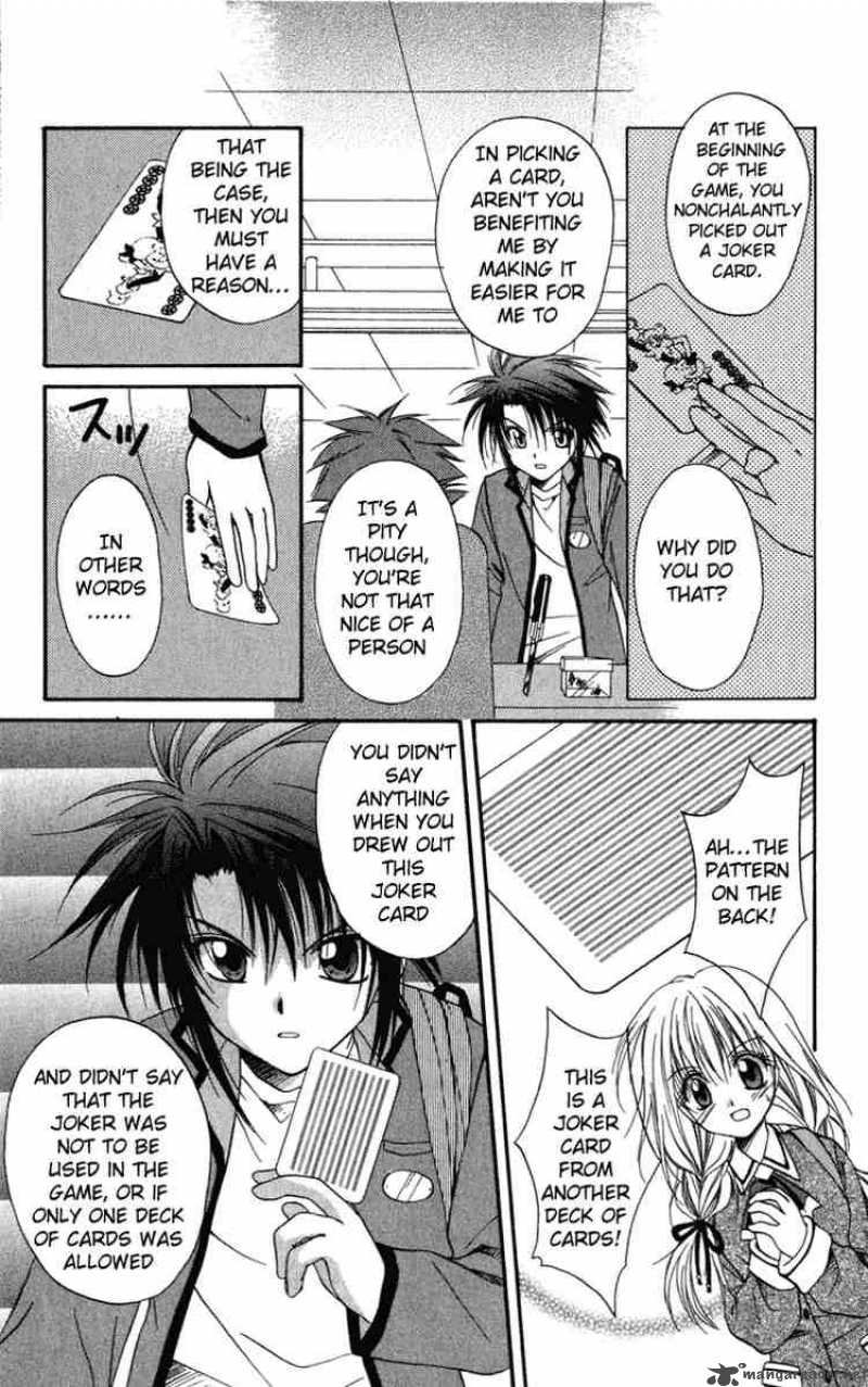 Spiral Suiri No Kizuna 10 23
