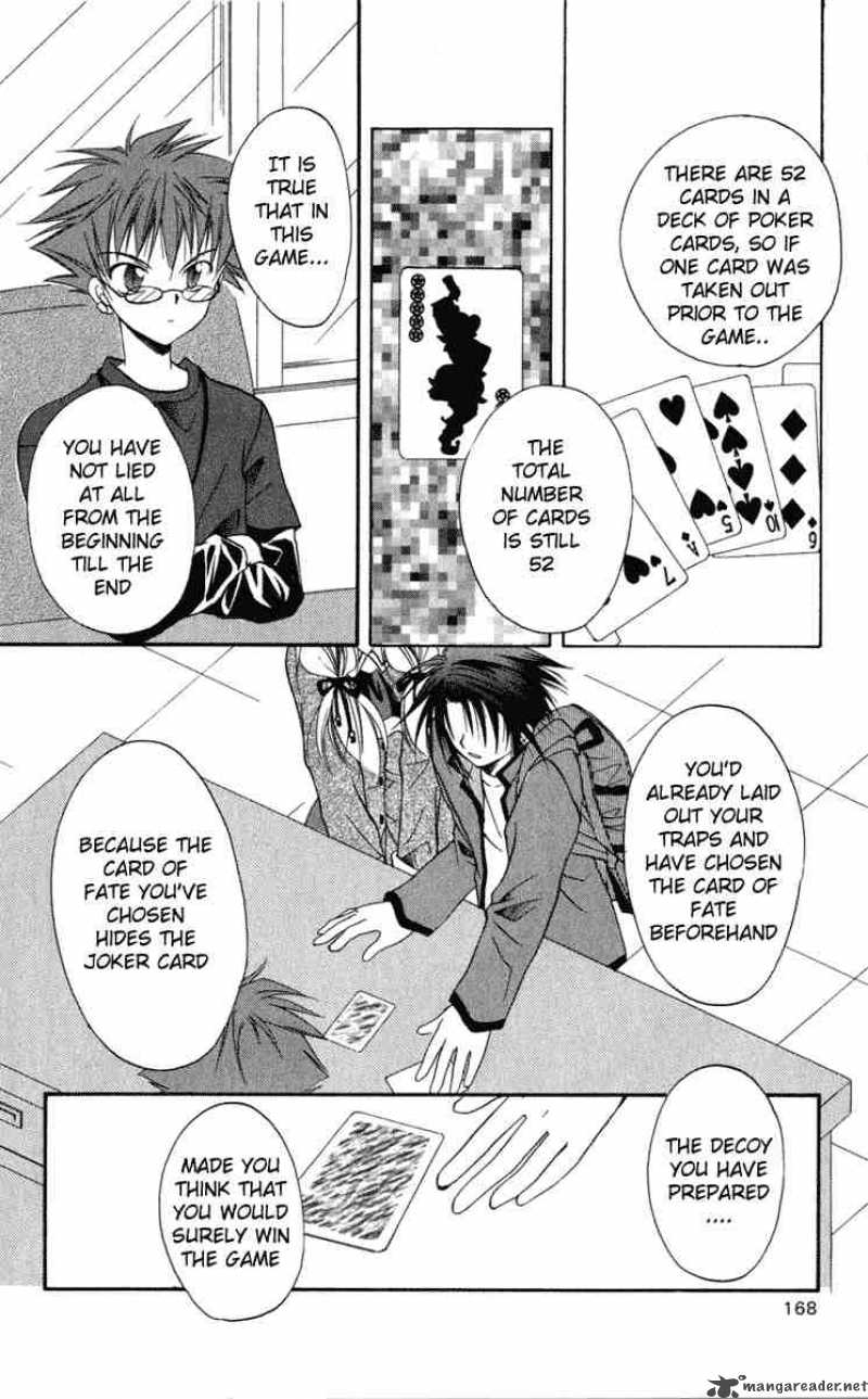 Spiral Suiri No Kizuna 10 24